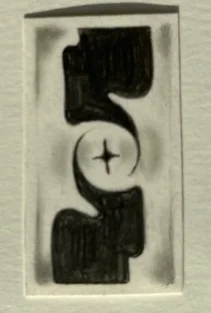 Dessin Soulmates meeting deux ames qui se rencontrent